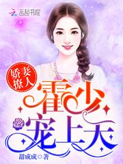 刘升传