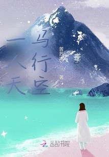 我们当年的约定