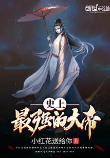 遇晚暮城