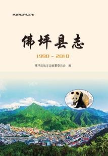 奖金给你翻番