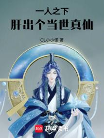 黑子的篮球之旁观者