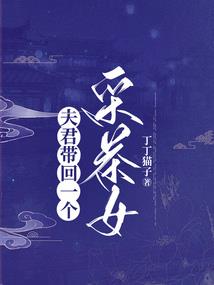 千古神帝——