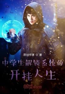他会说
