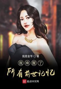 海贼王之僵尸