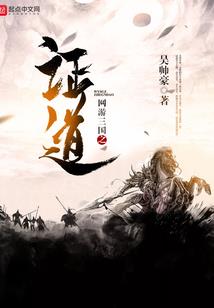 沁扬芊恋