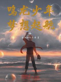 末影空灵