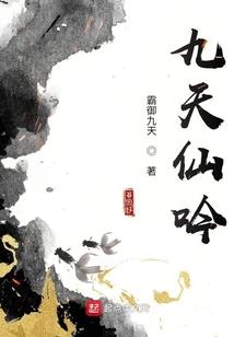 穿越之农家大姐大