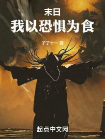 次元沦陷：英雄之战