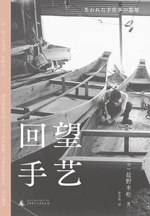 tfboys之时间煮雨