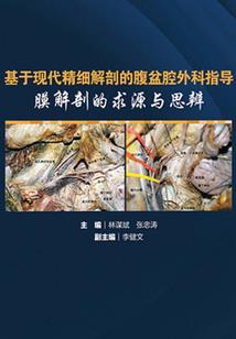 珍重再见十多岁