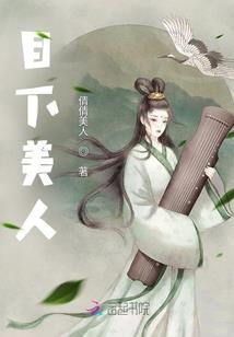 垂死魔