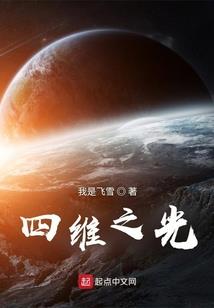赤宋