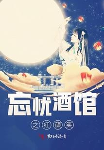 英雄三国之天下归心