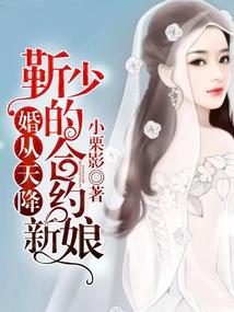 年少狂兵