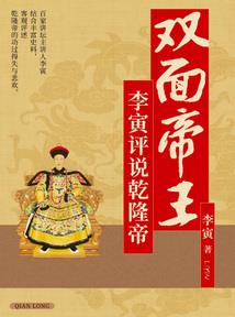 天堂男孩