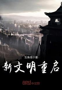 乐取美草心