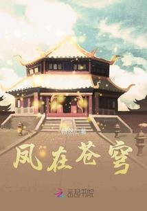 绝对要哥哥说出喜欢