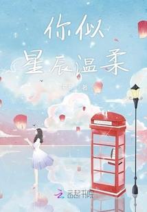 命运手牌