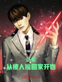 花儿绽放在大洋的彼岸