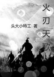 重生之大灾变