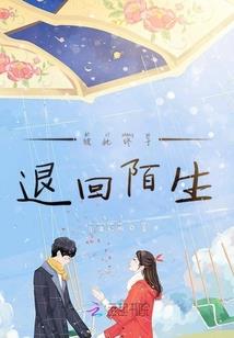 抢夺玄龟