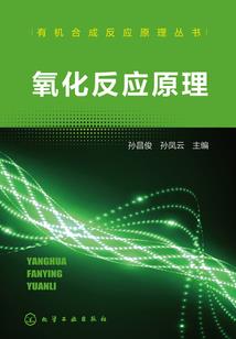 火影之巅峰争霸