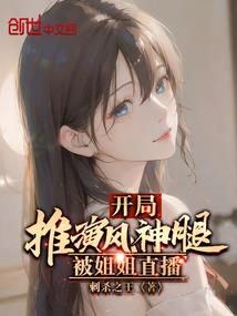 一刀凡神
