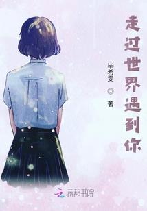 杀手神医穿越之逆袭