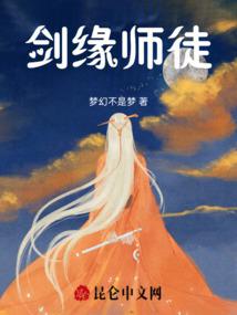 七海之上