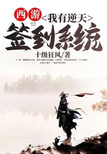 辰星知路遥