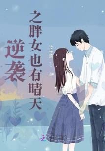 阁楼沙牢