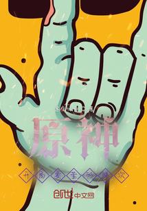 相雨相雾又相逢