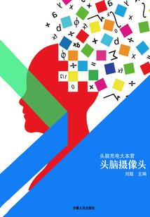 重生后拯救刺猬先生