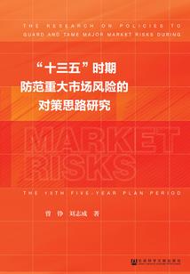 弑神炼妖系统