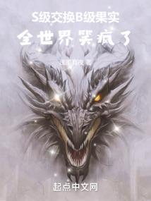 乙女游戏无限流逃亡