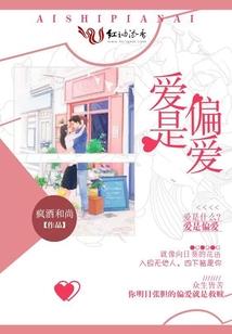 一键修炼在线变强