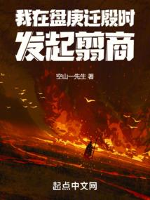 思君宴宴