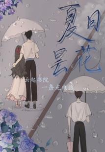 满天繁星,是我们的见证