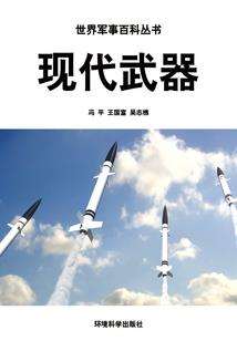 我能开启死亡重置