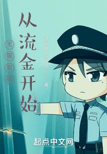 言璟殇