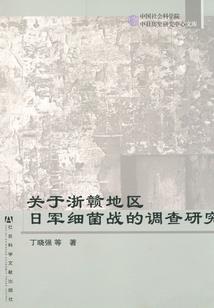 担天