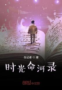 幼灵回魂