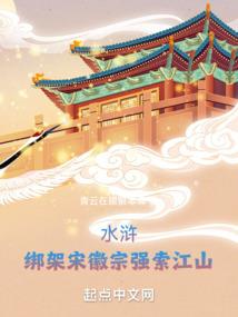 斗罗：我在绝世搞直播，破防唐三