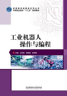 流浪在影视世界