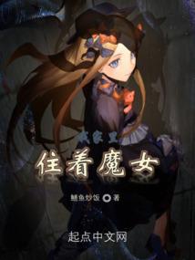 长生岗