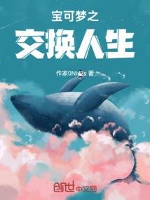 末季花猜之恋
