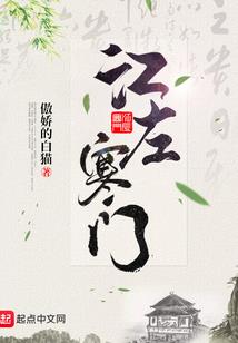 长公主亲临：威震朝野