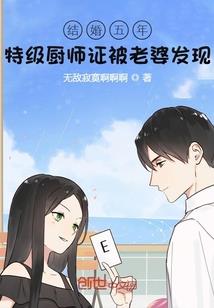 左手边那爱