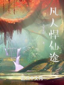 斗罗之偷取万界系统