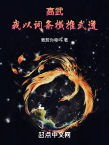 不堪幽梦已匆匆